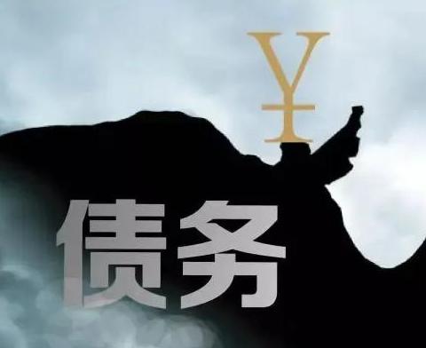 什么是债务优化，乌拉特后旗债务优化有什么效果？