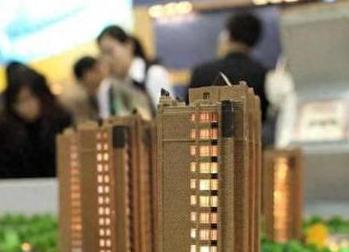 乌拉特后旗银行抵押贷款房本有按揭怎么办，需要多久办下来？