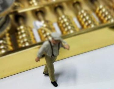 乌拉特后旗全款购房需要做过桥贷款具体怎么做?