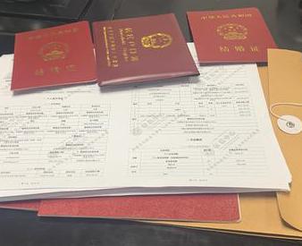乌拉特后旗银行如何判断你的征信并决定是否批贷款?