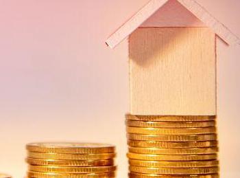 乌拉特后旗公积金贷款条件、贷款额度以及注意事项有哪些？
