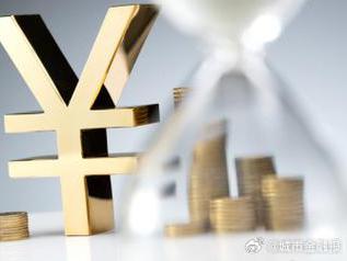 乌拉特后旗个人能直接去银行贷款吗?